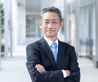 Official University Program - Quang Trung University